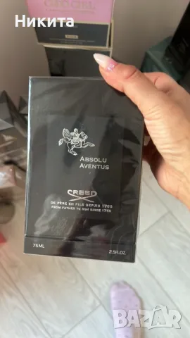 Aventus Absolu парфюм, снимка 1