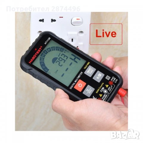 HT112B мултицет за измерване на напрежение, ток и съпротивление, снимка 3 - Други инструменти - 35833085