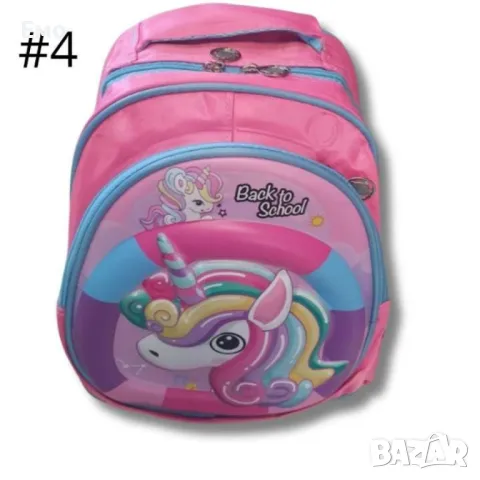 Детска ученическа чанта с щампована твърда карикатура за предучилищна възраст 2-5 години , снимка 5 - Раници - 48551193