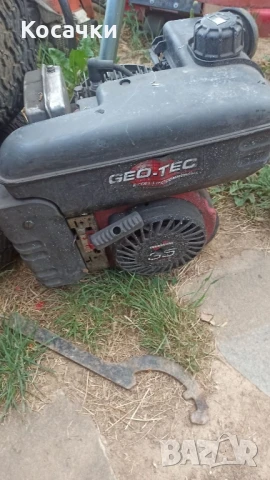 Двигател за палцова косачка BCS ACME-intermotor, снимка 2 - Градинска техника - 51232098