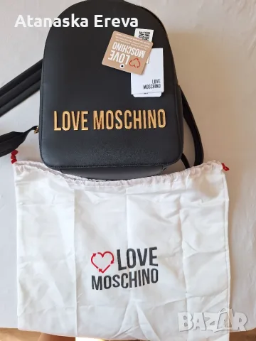 Раница Love moschino