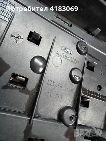 Предна решетка Ауди а7 2014, снимка 5 - Части - 53725023