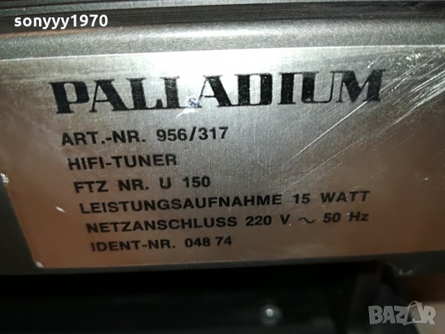 palladium hifi tuner-germany 1808211032, снимка 11 - Ресийвъри, усилватели, смесителни пултове - 33848297