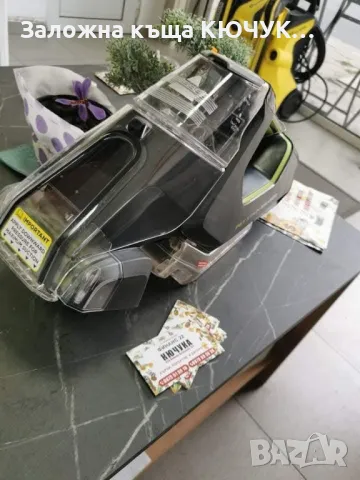 Прахосмукачка Bissel Pet stain, снимка 4 - Прахосмукачки - 48331668