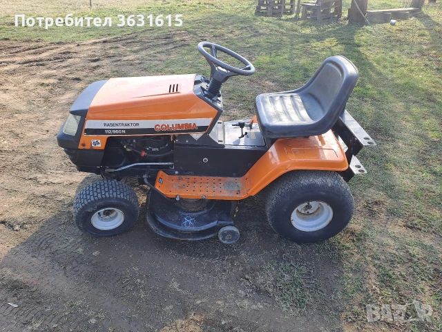 тракторна косачка