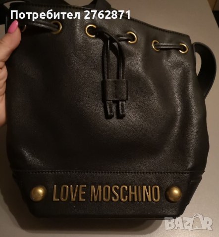 LOVE Moschino намалям на 54лв , снимка 1 - Чанти - 41815993