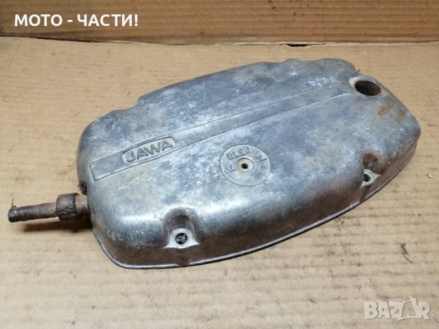 Ляв Капак За ЧЕЗЕ 350 / НОМЕР 1., снимка 3 - Части - 41670364