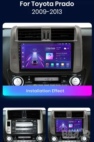 Мултимедия, Toyota Land Cruiser, Prado 150, Навигация, Двоен дин, Android, 2DIN, Андроид, тъч, плеър, снимка 4 - Аксесоари и консумативи - 49539836