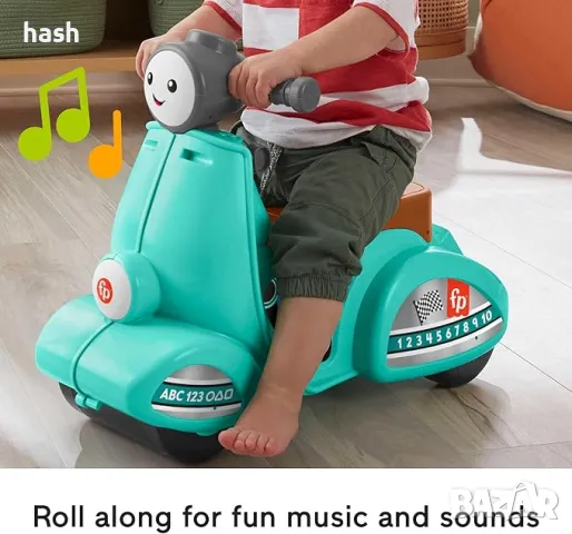 Fisher-Price Smart Stages - Музикално каране на ролка с 3 нива на обучение за когнитивни умения, вкл, снимка 2 - Коли, камиони, мотори, писти - 48434150