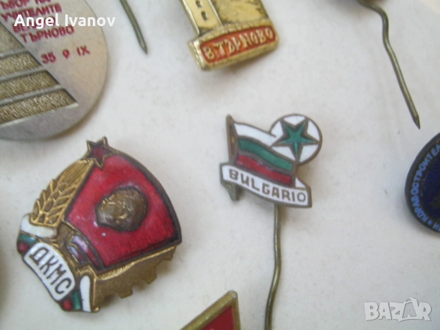 100 броя български значки, снимка 9 - Колекции - 51941935