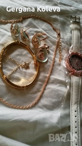 Лот бижута + часовник