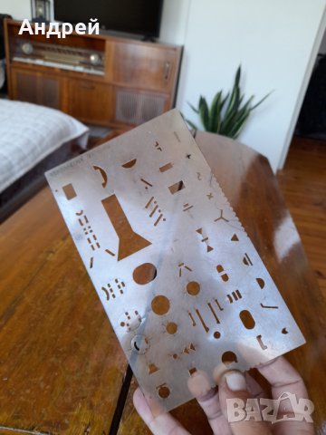 Стар шаблон за чертане #3, снимка 2 - Други ценни предмети - 41982390