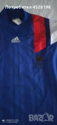 Ретро Футболен Екип Франция+България 92, снимка 3 - Футбол - 52660268
