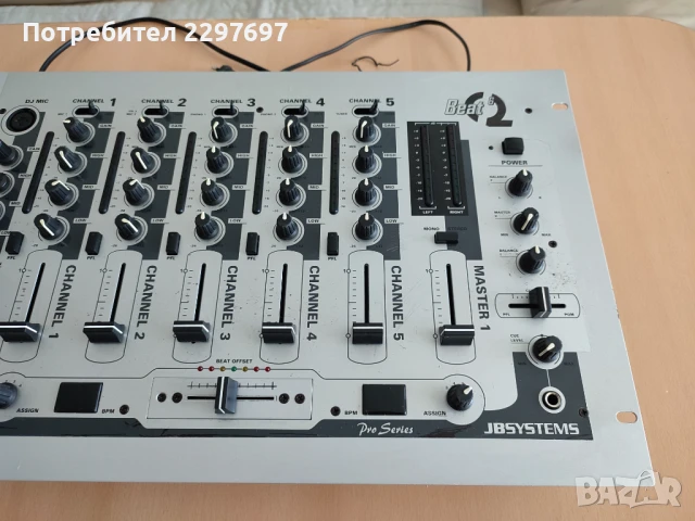 Пулт смесител професионален DJ миксер "JB-Systems Beat 6", снимка 2 - Ресийвъри, усилватели, смесителни пултове - 50535597