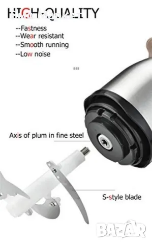 Професионален чопър  машина за мелене 3 литра 300W, снимка 4 - Чопъри и пасатори - 49120179