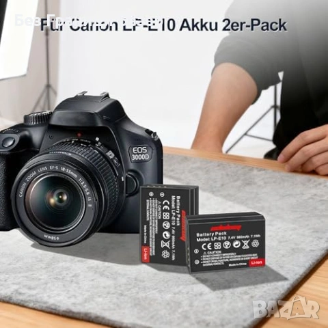 Нови LP-E10 батерии 2 броя за Canon EOS 2000D 4000D 1100D 1200D фото, снимка 8 - Батерии, зарядни - 53534325
