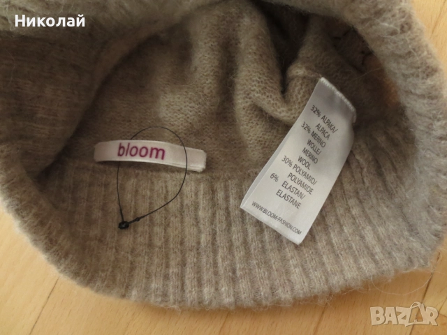 Morild Ylva шапка , снимка 16 - Шапки - 39030720