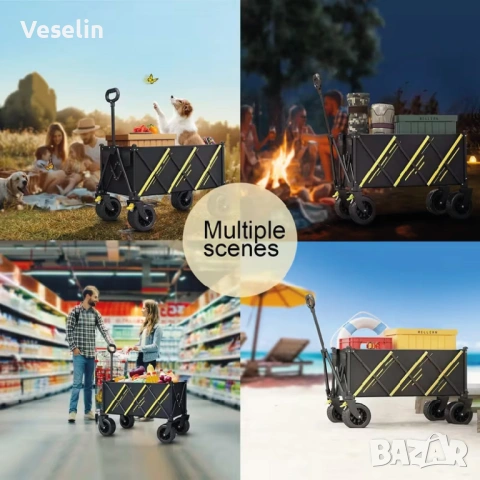 Тежкотоварна, универсална, сгъваема, транспортна количка, снимка 7 - Други стоки за дома - 53148836