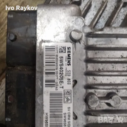 ЕКУ CITROEN PEUGEOT 2.0 HDI SIEMENS 5WS40205E-T, 5WS40205ET, SW 9658345380, HW 9655041480, снимка 4 - Части - 48994994