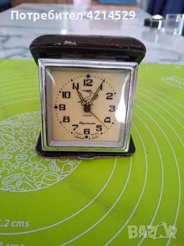 Съветски будилник