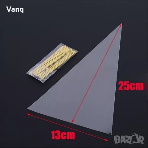 Подаръчна торбичка, снимка 5 - Други - 35903227