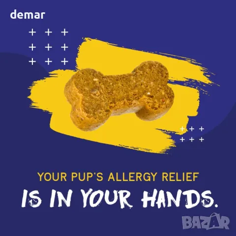 PupGrade Добавка за дъвчене при сърбеж и алергия за кучета, 30 меки дъвчащи хапки, снимка 6 - За кучета - 49515995