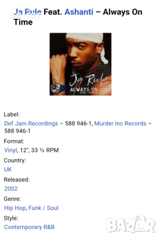 Ja Rule Feat. Ashanti ‎– Always On Time Maxi Single 12 Издание 🇬🇧 UK 2002г Стил:Hip Hop, Funk / So, снимка 3 - Грамофонни плочи - 52802247