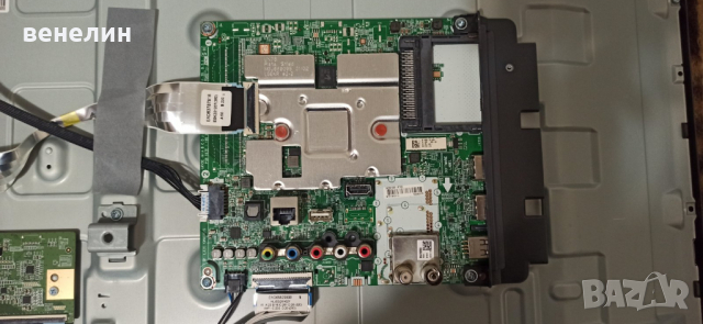 EAX68304101 (1.7) Телевизор LG 43UN74003LB НА ЧАСТИ, снимка 3 - Части и Платки - 36352339