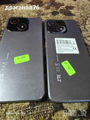 ZTE Blade A35e (Z2466) за части