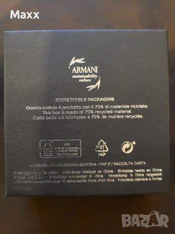 Продавам гривна на Emporio Armani, снимка 3 - Гривни - 53511444