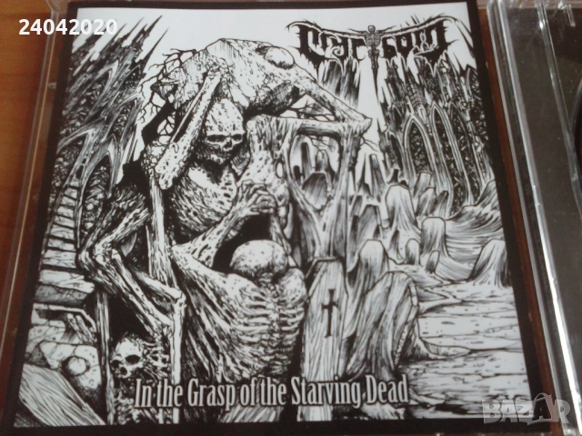 NEW! Cryptborn ‎– In The Grasp Of The Starving Dead old school death metal