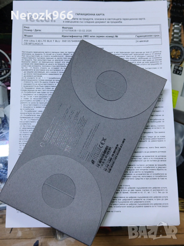 НОВ!!!Apple Watch Ultra 3 5G 2025 49mm Black-2г.гаранция, снимка 2 - Смарт часовници - 53368417