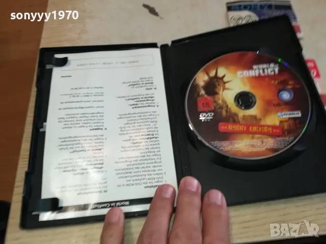 WORLD IN CONFLICT-PC DVD GAME 1402251411, снимка 3 - Игри за PC - 49127396