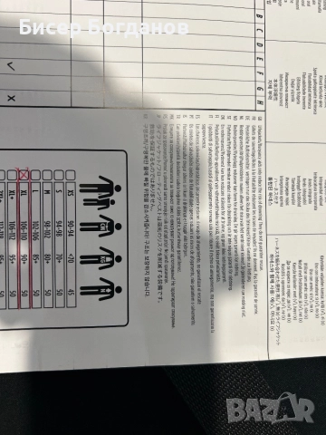 Спасителна жилетка JOBE  ПРОМОЦИЯ!!!, снимка 4 - Водни спортове - 52509159