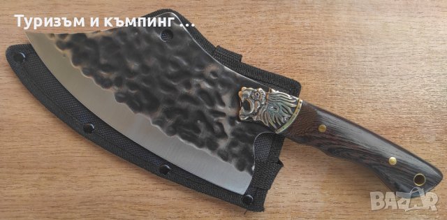 Кухненски нож - сатър