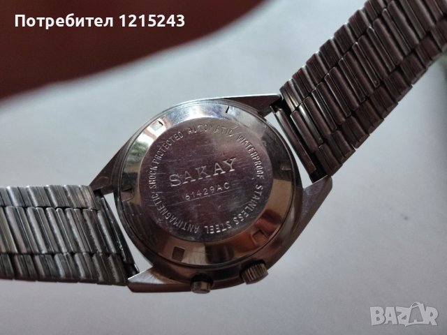 Sakay vintage часoвник, снимка 5 - Мъжки - 41484719