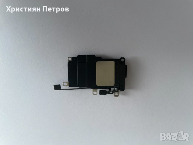 Говорител, полифония, звънец за iPhone SE 2 / SE 2020