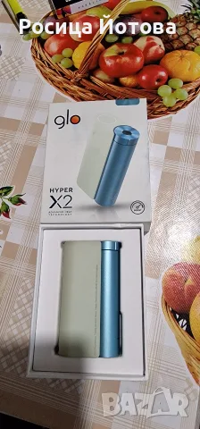 продавам glo huper x2