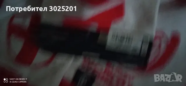 Фенски Оригинални шалове  England  с Холограмен стикер , снимка 4 - Шалове - 50441093