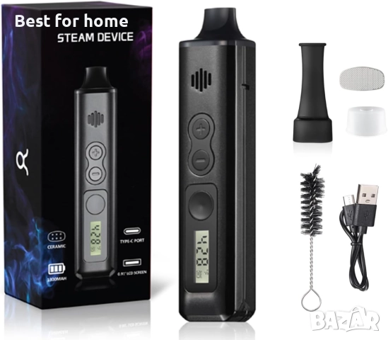 Изпарител за билки IOUQ керамичен-  комплект