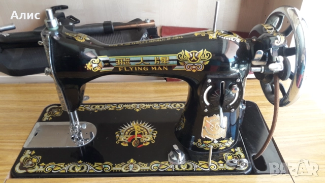 шевна машина