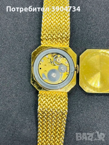 RAYAM SWISS , снимка 7 - Антикварни и старинни предмети - 53099910