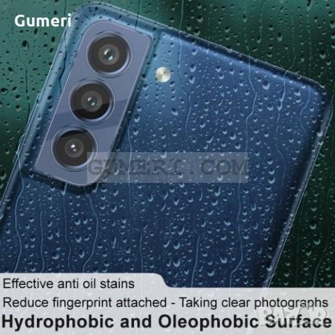 Samsung Galaxy S21 FE 5G Стъклен Протектор За Задната Камера, снимка 3 - Фолия, протектори - 35920205