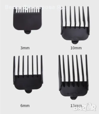 Машинка за подстригване BBT 666 SHAV6, снимка 4 - Машинки за подстригване - 47888061