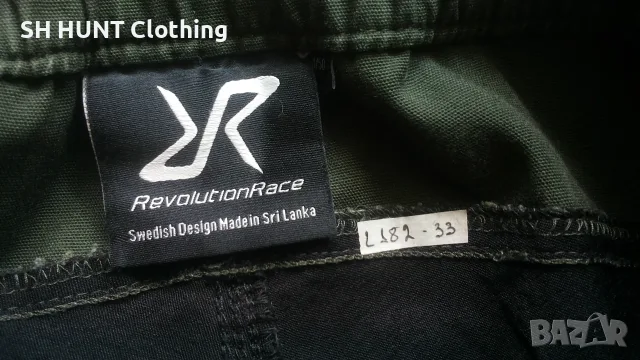 Revolution Race Stretch Trouser размер M / 50 панталон със здрва и еластична материи - 2949, снимка 16 - Екипировка - 55954648