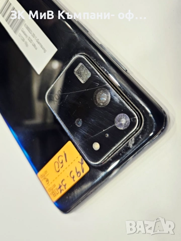 Samsung Galaxy S20 Ultra 12/128 06503-25, снимка 3 - Samsung - 53468836