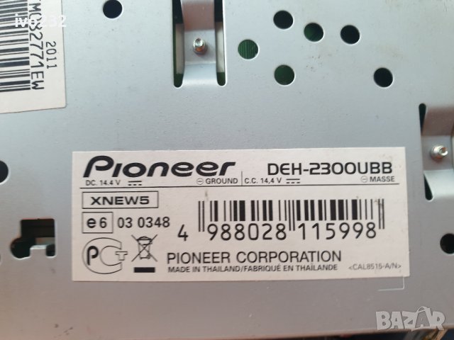 pioneer, снимка 7 - Аудиосистеми - 42221704