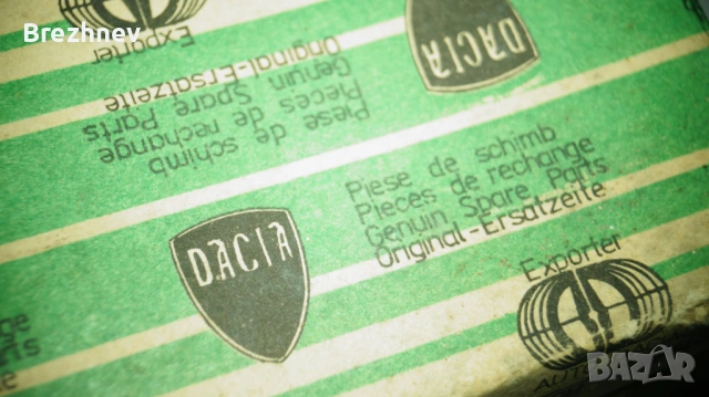 Чисто нов километраж за Дачия 1310, снимка 2 - Части - 53211881