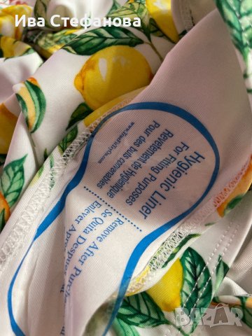 Нов цял бързосъхнещ бански костюм етикет хигиенна лепенка принт лимони лимон wow 😮 , снимка 9 - Бански костюми - 41322844