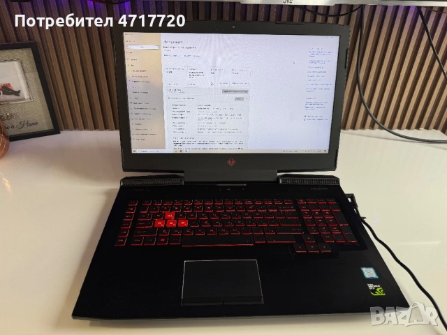 Hp omen 17, снимка 2 - Лаптопи за игри - 53209442